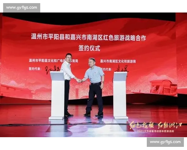 浙 BA 主场捷报！嘉兴经开区 6152 力克庆元，新援 100 秒高光刷屏