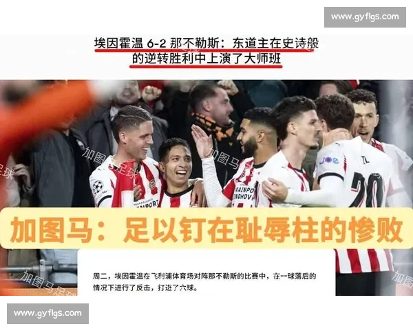 孔蒂:国米仍是意甲最强!回应劳塔罗冲突,忆十年冠王岁月 孔蒂:国米仍是意甲最强!回应劳塔罗冲突,忆十年冠王岁月