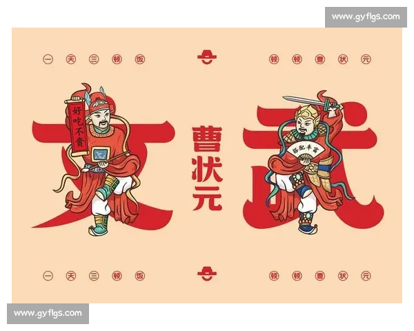 单状元展翅，双状元折戟：谁熬垮了 “王牌组合”？