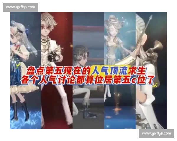 一诺出场即炸场:KPL 顶流的人气密码 一诺出场即炸场:KPL 顶流的人气密码