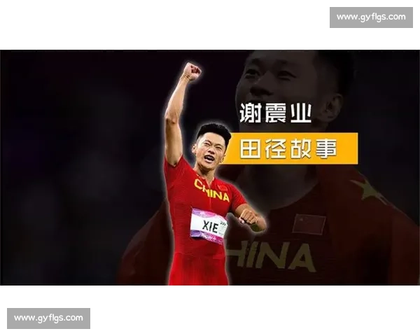 土著田径赛名场面:原木接力摔出表情包 土著田径赛名场面:原木接力摔出表情包